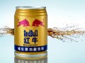 紅牛商標(biāo)紛爭再起，實(shí)際運(yùn)營方稱有人只想投機(jī)倒把，你怎么看？