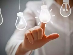 如何讓專利大數(shù)據(jù)更有價值？